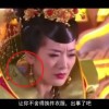2021年澳门六下彩资料开奖记录表图片