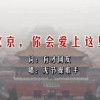 香港澳门能用人民币吗