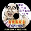 word怎样删除空白页删除不掉内容